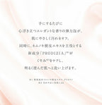 AXXZIA 時光煥活保濕淨透潔面乳 100g