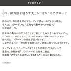 ETVOS 活力精華美容油 Vital Superior Oil 30mL