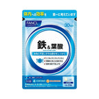 FANCL 鐵及葉酸補充片 30日
