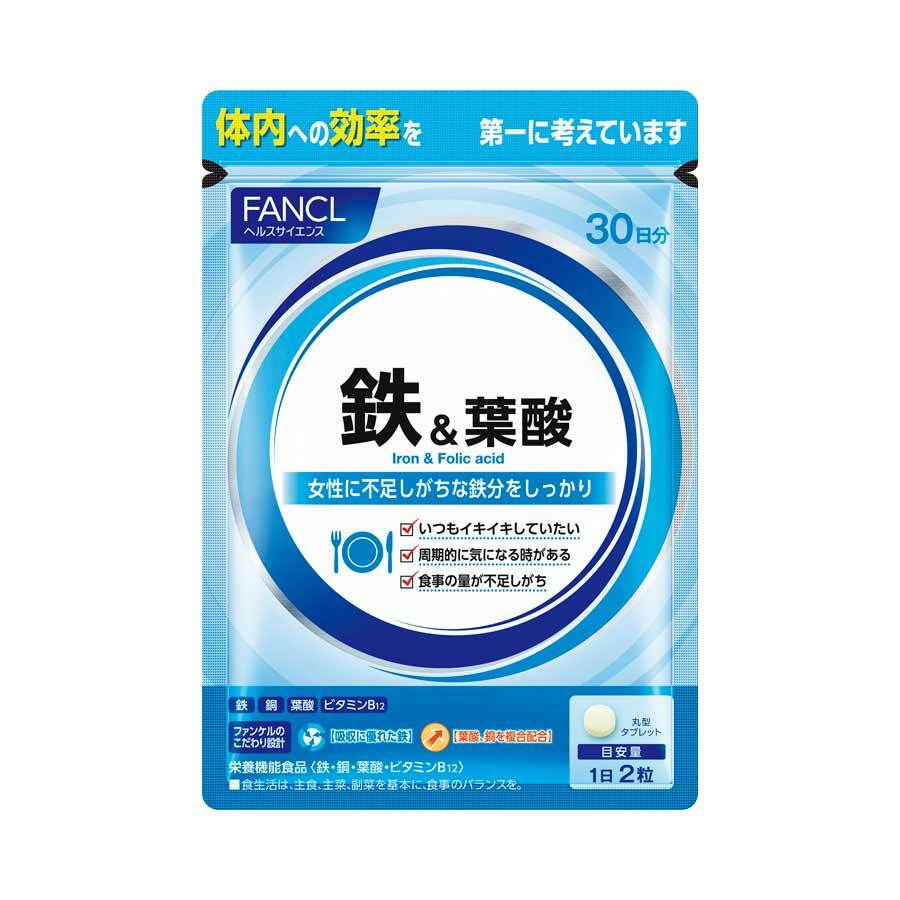 FANCL 鐵及葉酸補充片 30日