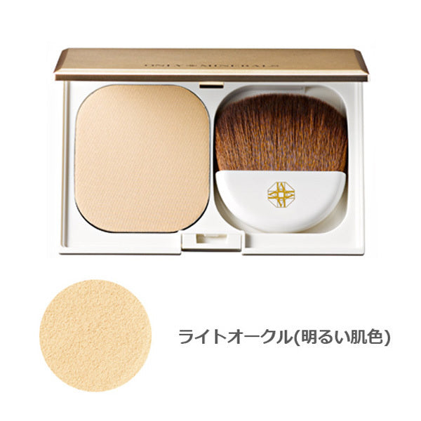 ONLY MINERALS 礦物保濕粉底 SPF35/PA++++
