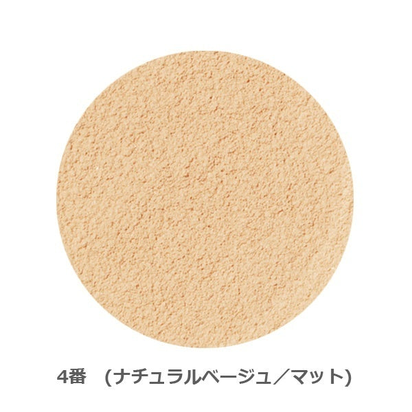 ONLY MINERALS 經典礦物粉底 Foundation Powder SPF17/PA++