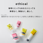 SKIO VC 美白去角質凝膠 White Peel Gel 80g