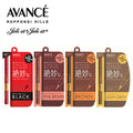 AVANCE 0.1mm 極細防水持久眼線液筆