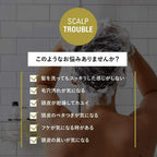 BULK HOMME Scalp Serum 頭皮精華液 50mL