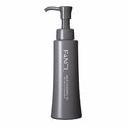 FANCL 黑碳泥毛孔淨化卸妝油 Mild Cleansing Oil Black Smooth 120ml