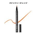 ETVOS 礦物柔滑液體眼線筆 Mineral Smooth Liquid Eyeliner
