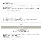 ETVOS 無矽修復護髮素 Repair Treatment 180g