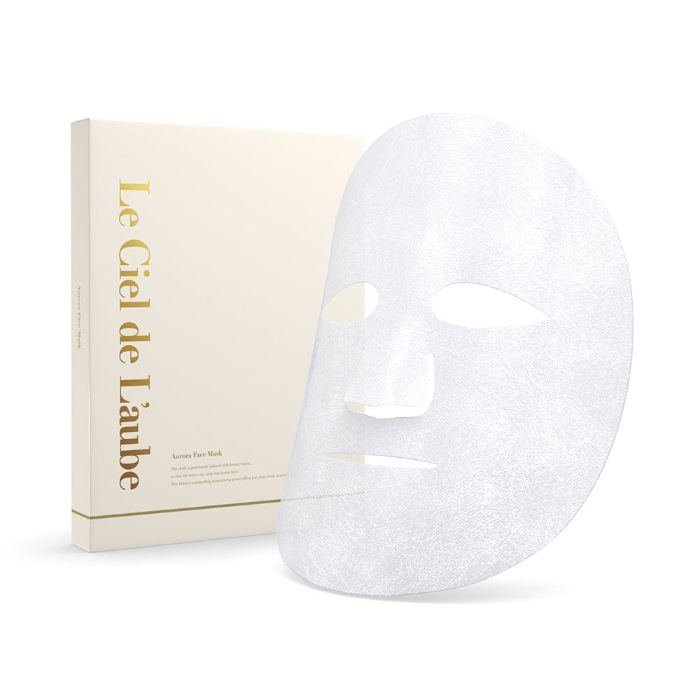 AXXZIA Le Ciel de Laube Aurora Face Mask 極光清透面膜 5塊