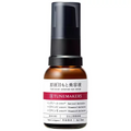 TUNEMAKERS 眼部原液精華15mL