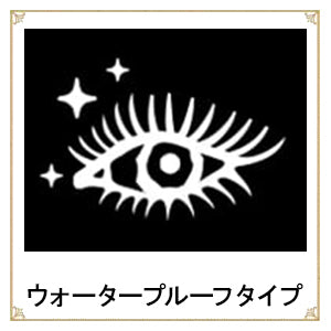 Majolica Majorca Lash Bone Black Fiber In 持久豐盈睫毛底霜