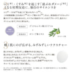 ETVOS 藥用美白透亮精華液 W Medicinal Whitening Clear Serum 50mL