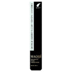 MAQuillAGE Dramatic Pore Smoother SPF15 PA++ 毛孔隱形霜 8g
