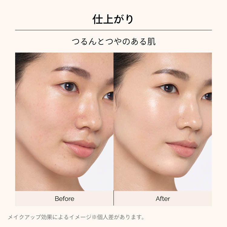 MAQuillage Essence Liquid EX 精華粉底液 24mL 有補充裝