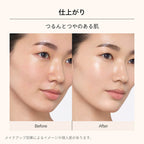 MAQuillage Essence Liquid EX 精華粉底液 24mL 有補充裝