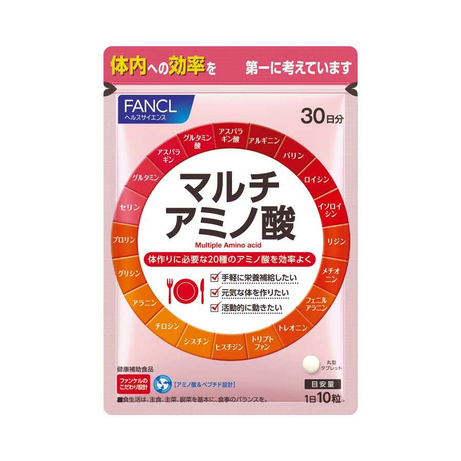 FANCL 多種胺基酸 30日