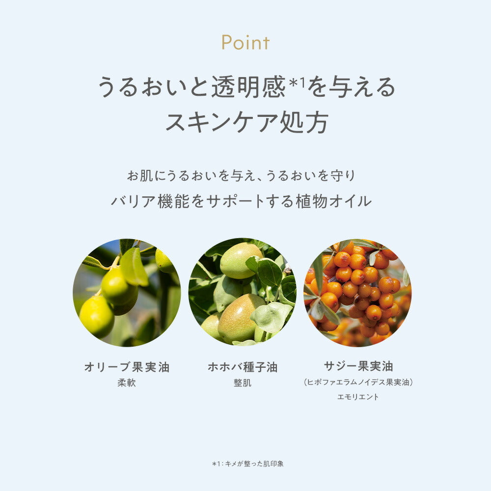 naturaglace UV 遮瑕棒 Stick Foundation 12g