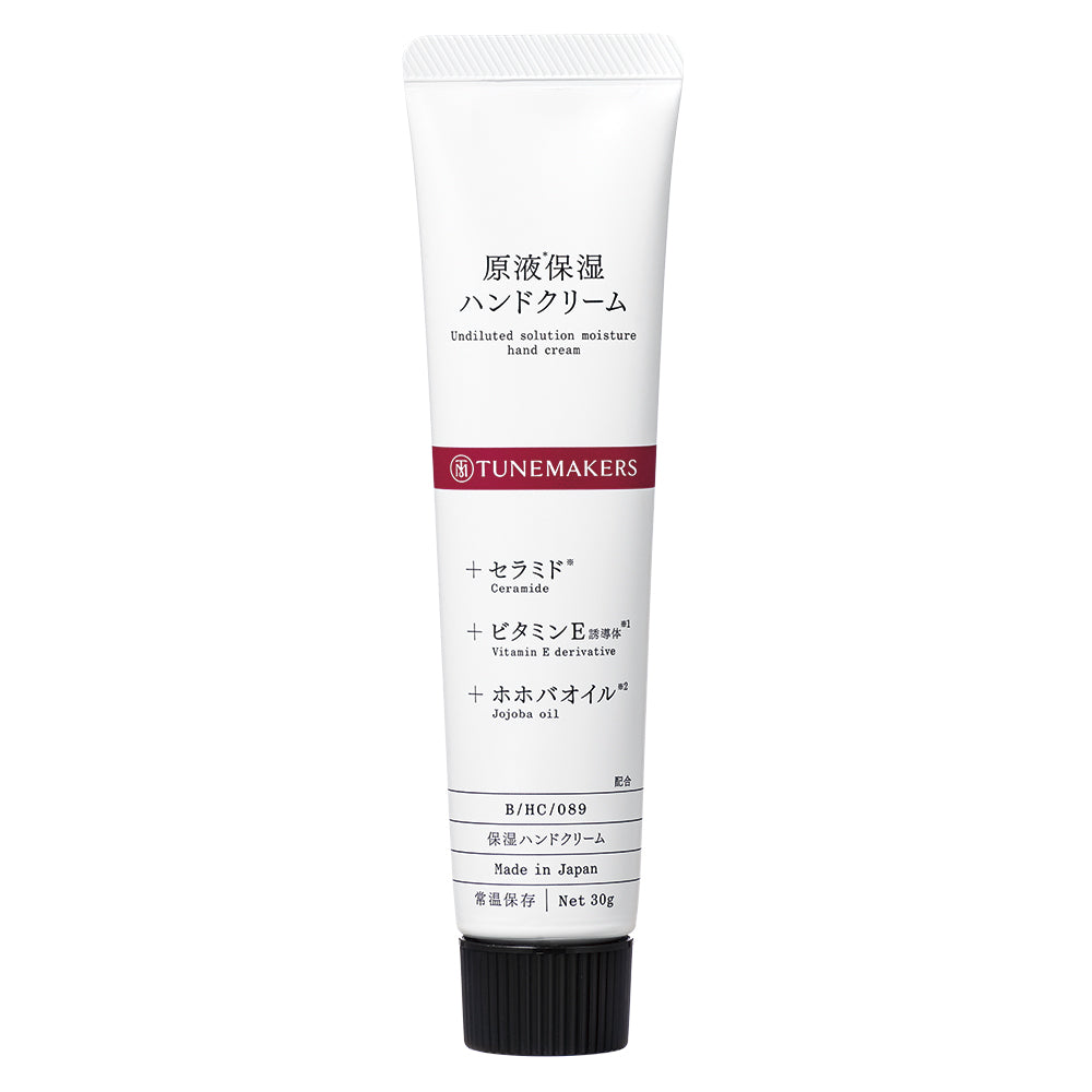 TUNEMAKERS 保濕潤手霜 30g