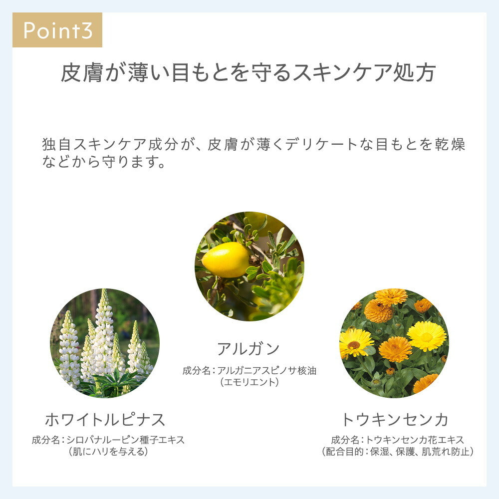naturaglace 眼線筆 N Eyeliner Pencil