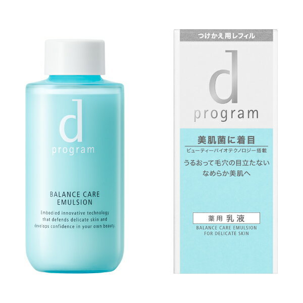 d program Balance Care Emulsion 均衡乳液100mL（貨裝／補充裝）