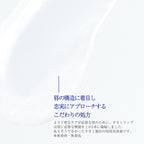 Takami 唇部精華 Lip Essence 7g