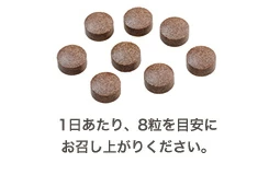 ASTALIFT 抗糖減脂丸 30日/90日裝