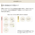 ETVOS 香氛滋潤手霜 - 玫瑰提升 Aroma Moist Hand Cream - Roses 35g