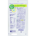DHC 野菜（60日）