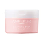 AMPLEUR 潔顏卸妝膏 Cleansing Balm 80g