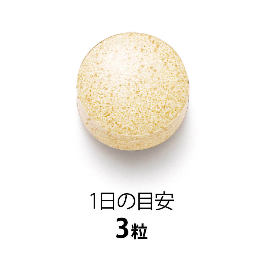 FANCL 燃脂 Perfect Slim W 30日