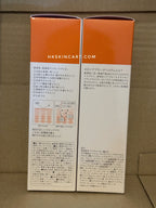 Atorrege AD+ (1) 藥用潔面液 Medicated Face Wash Liquid 150mL