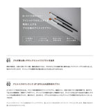 &be 圓頭小眼影掃 Round Brush