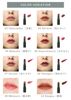 OSAJI 細膩有色潤唇膏 裸妝用 Nuance Lip Balm