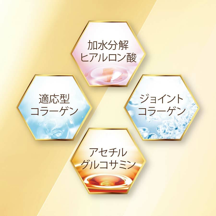 FANCL Moist & Lift Mask 保濕緊緻拉提面膜 一盒6片