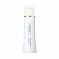 FANCL 亮白肌底液 Brighening Lotion 30mL