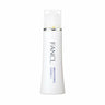 FANCL 亮白肌底液 Brighening Lotion 30mL