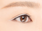 [新色] &be 眼線筆 Pencil Eyeliner