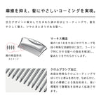 ReFa 迷你便攜髮梳 鏡梳二合一 MARQUISE COMPACT