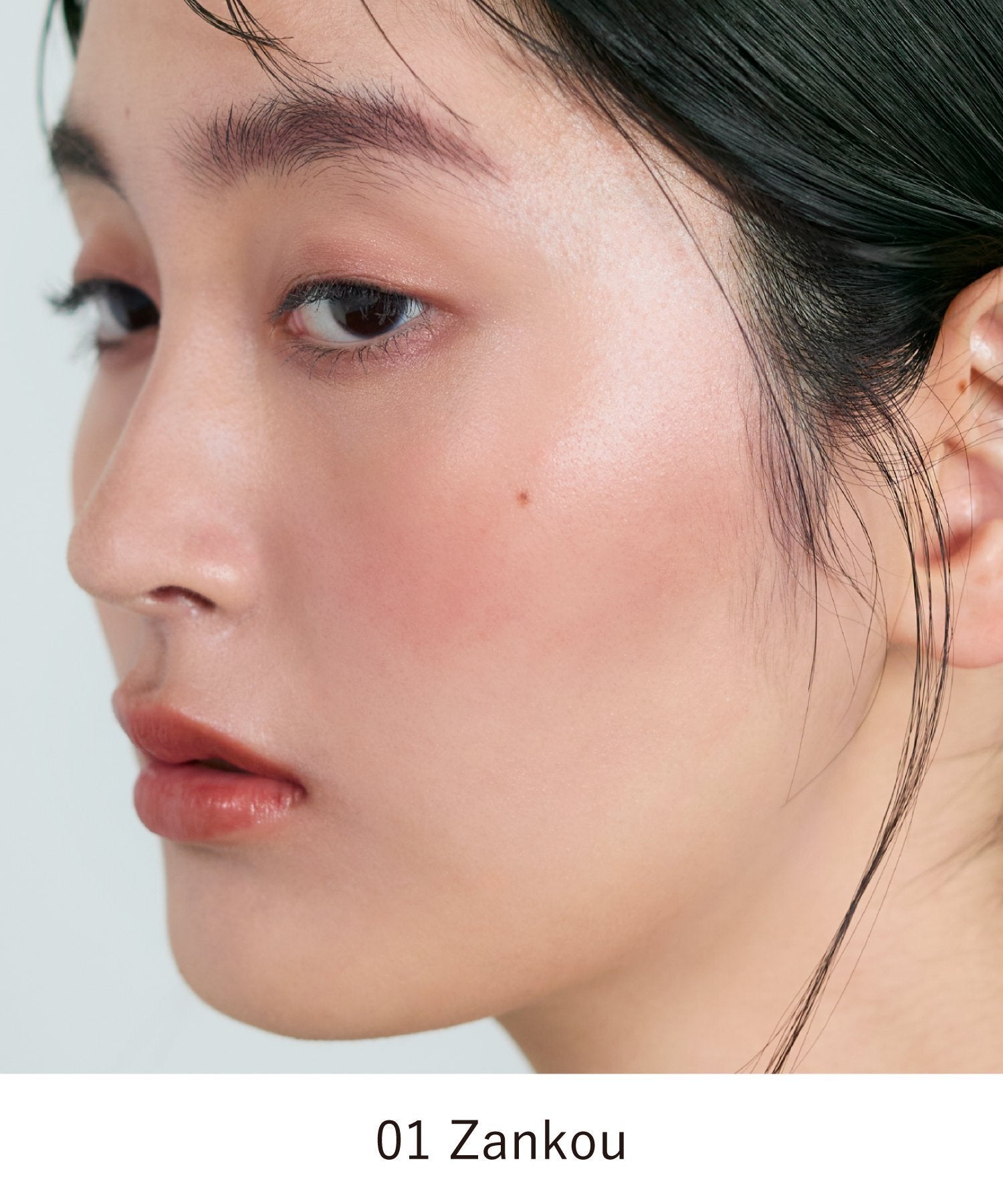 OSAJI 立體光感液體胭脂 Nuance Cheek Fluid 7g