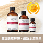 [三件裝] TUNEMAKERS 神經醯胺Ceramide 200 中Size 60mL x 3