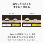 AMPLEUR 奢華透亮濃潤化妝水 AO II Luxury White Lotion AO II 120mL