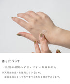 OSAJI 敏感肌膚防護霜 Sensitive Skin Protect Balm 14g/70g