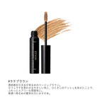ETVOS 礦物染眉膏 Mineral Coloring Eyebrow