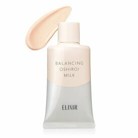 ELIXIR 水油平衡防曬隔離乳液 SPF50+ PA++++ 35g （透明／自然色）