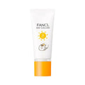 FANCL 幼兒保濕防曬乳 30g SPF 25 PA++