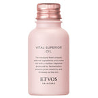 ETVOS 活力精華美容油 Vital Superior Oil 30mL
