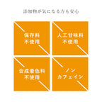 AMPLEUR 維他命C+補充 30條 Vitamin C+ Supplement 30 Stick Packs