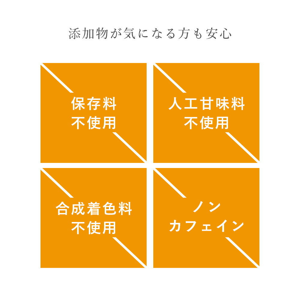 AMPLEUR 維他命C+補充 30條 Vitamin C+ Supplement 30 Stick Packs