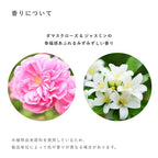 OSAJI KAI 抗老化潔面泡 Washing Foam 150mL