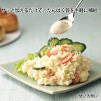 FANCL 大豆異黃酮 30日
